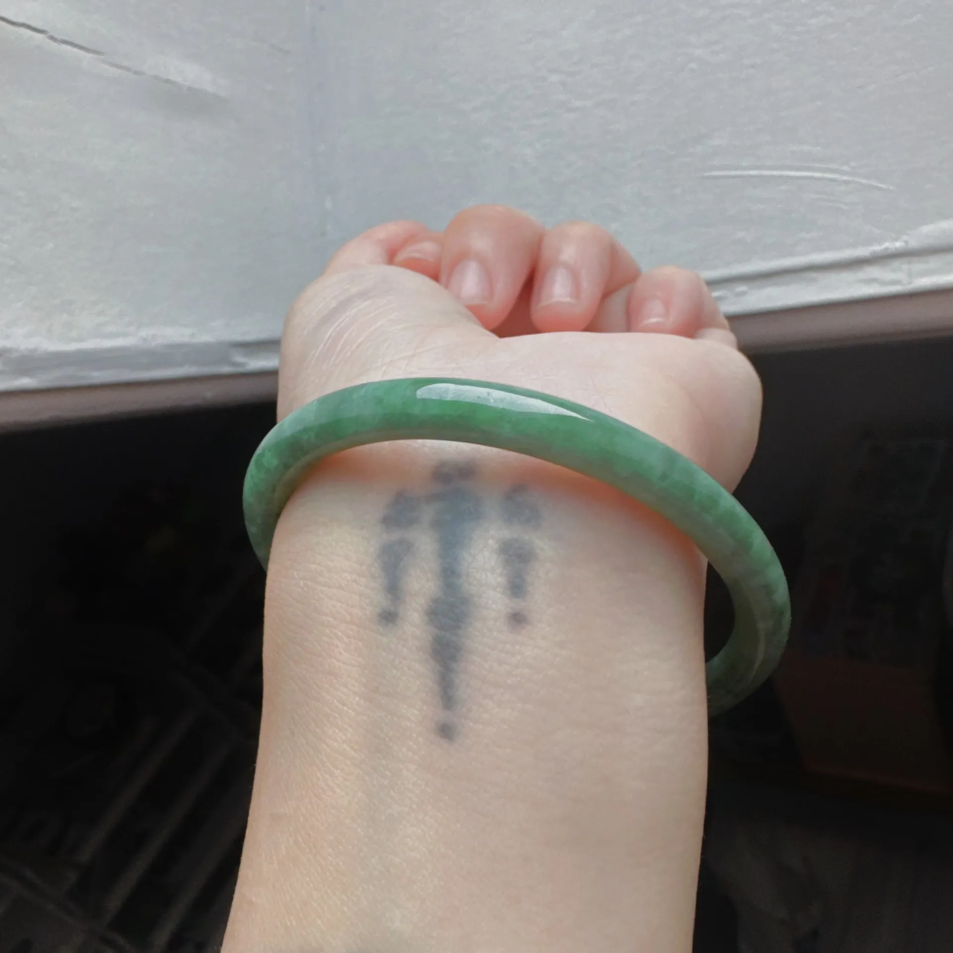 滿綠翡翠叮噹鐲