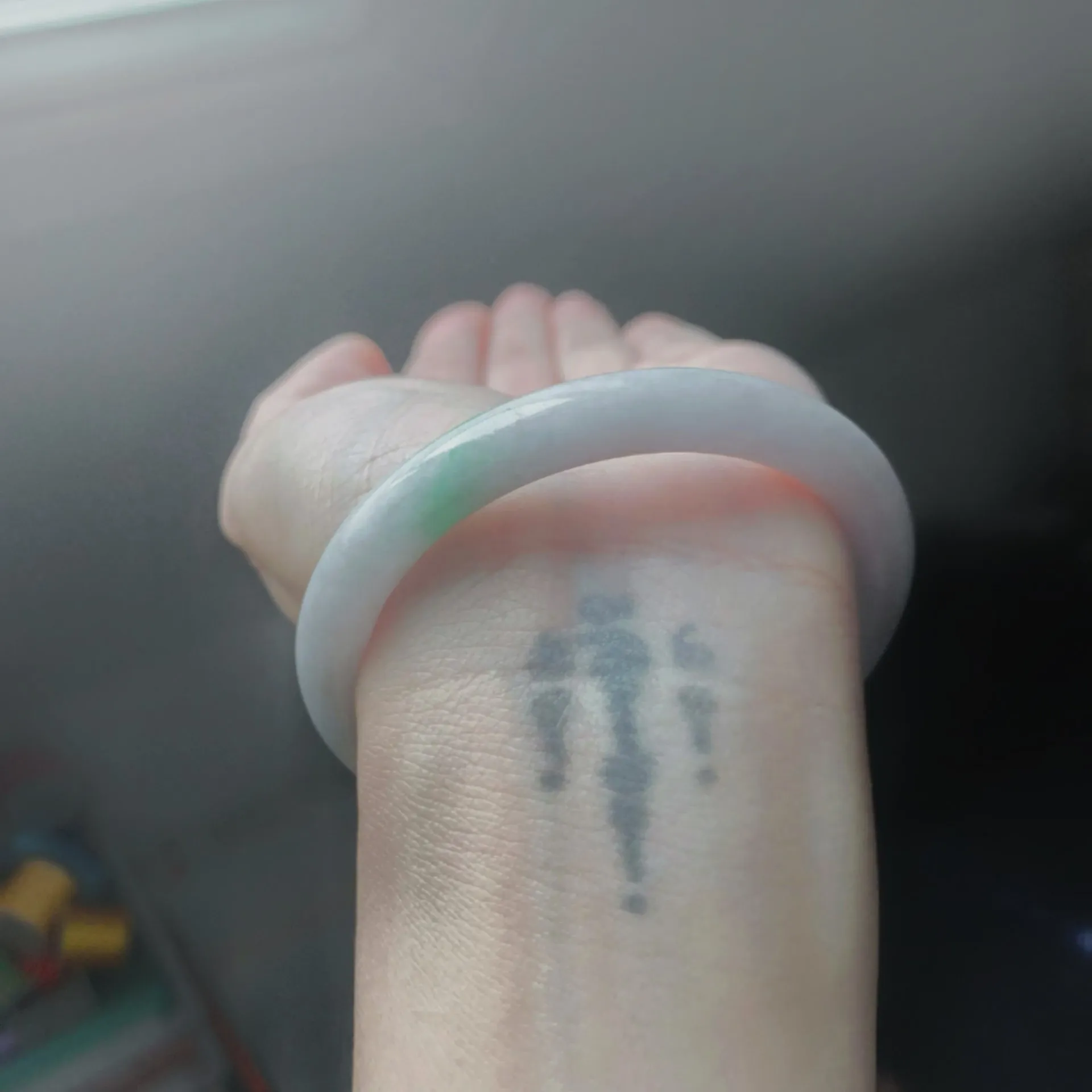 淺春彩灑金翡翠圓鐲